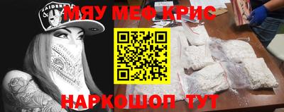 гашиш Ипатово