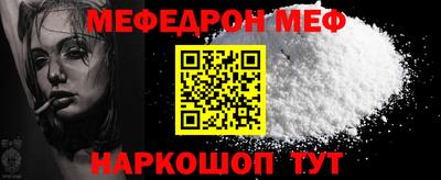 герыч Ирбит