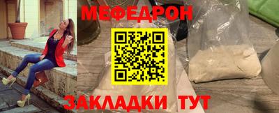 герыч Ирбит