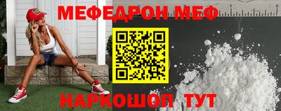 ешки Изобильный