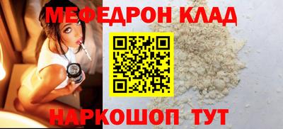 гашиш Ипатово
