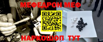 гашиш Ипатово