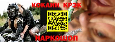 герыч Ирбит