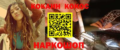 герыч Ирбит