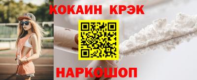 герыч Ирбит