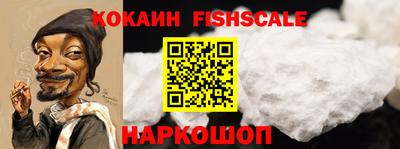 ешки Изобильный