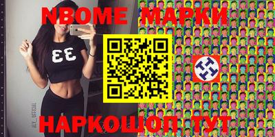 гашиш Ипатово