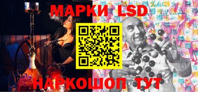 герыч Ирбит
