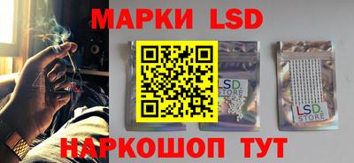 ешки Изобильный
