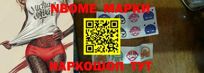 ешки Изобильный