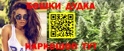 гашиш Ипатово