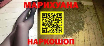 герыч Ирбит