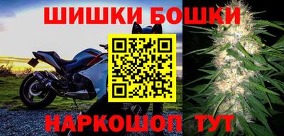 ешки Изобильный