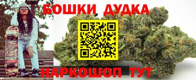 герыч Ирбит
