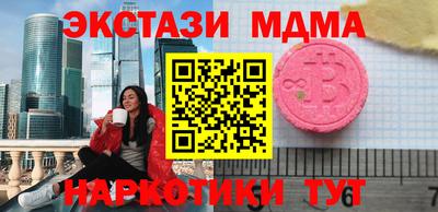 герыч Ирбит