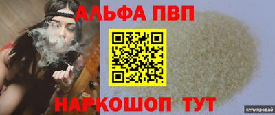герыч Ирбит