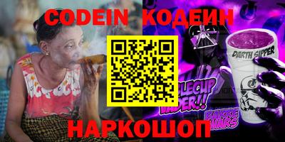 ешки Изобильный