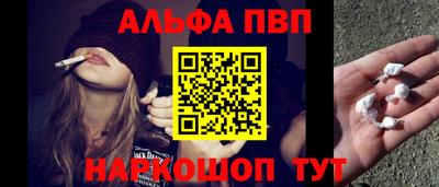 MDMA Premium VHQ Камышлов