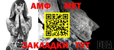 ешки Изобильный