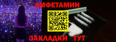 ешки Изобильный