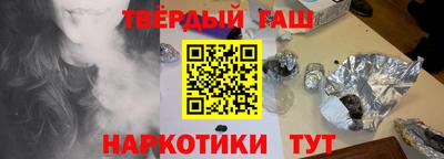 герыч Ирбит
