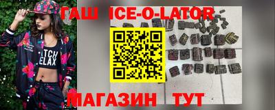ешки Изобильный