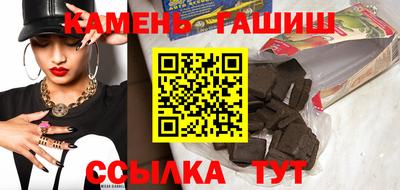ешки Изобильный
