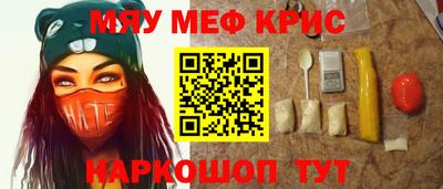 ешки Изобильный