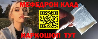 гашиш Ипатово