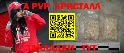 ешки Изобильный