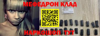 герыч Ирбит