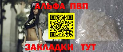 ешки Изобильный