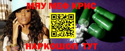 гашиш Ипатово